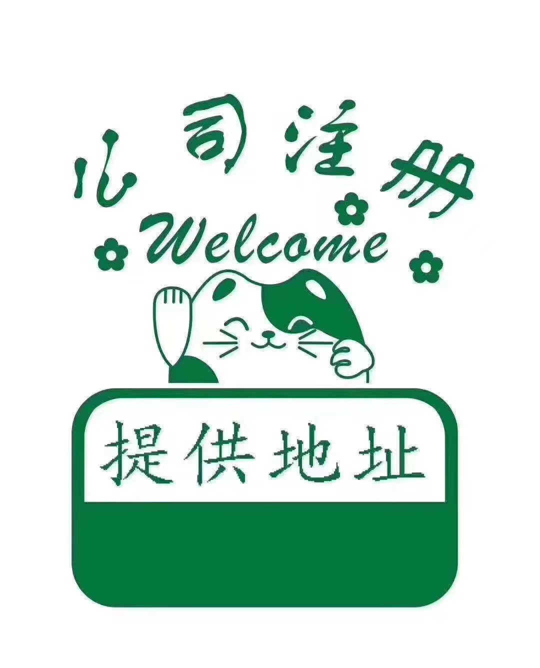 朔州什么事情是你当了老板才知道的？