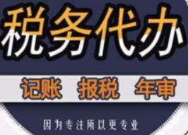 朔州企业风险都是从哪里来的！