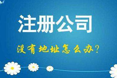朔州2024年企业最新政策社保可以一次性补缴吗！