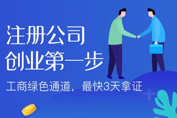 朔州你不知道的财税小知识？看过来！