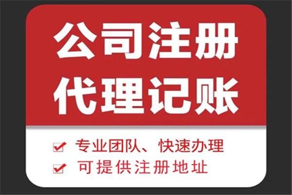 朔州进入年底了企业要检查哪些事项！